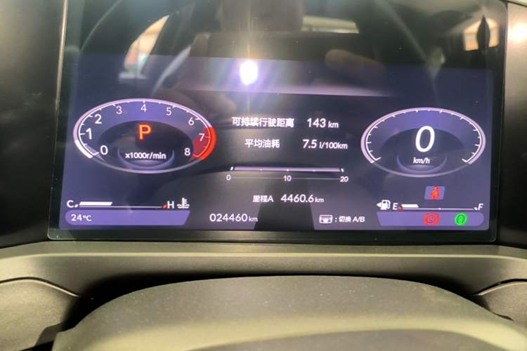 Used Honda Inspire 2023 260TURBO Elegant Edition
