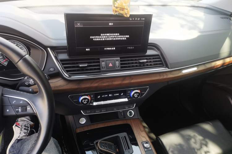 Used Audi Q5L 2022 40T Fashionable and Dynamic Model