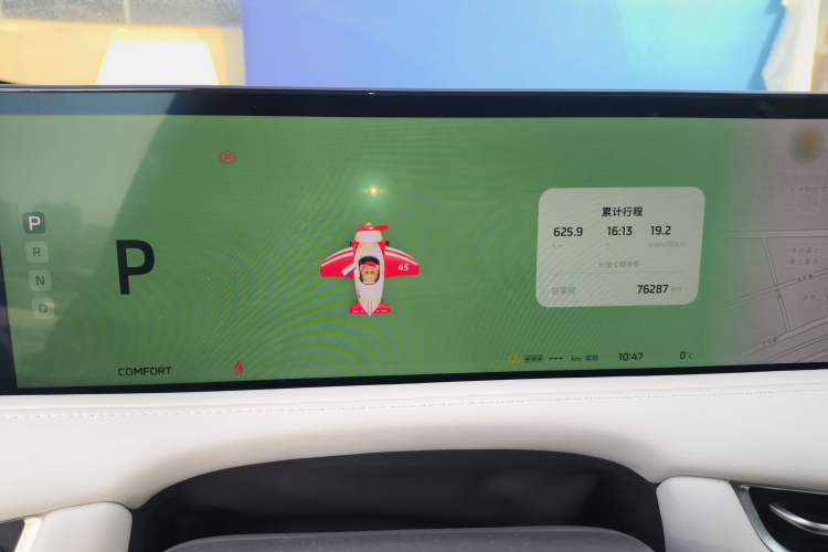 Used IM LS7 2023 90 kWh Elite Rear-Drive Version
