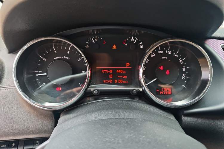 Used Peugeot 3008 2015 1.6THP Automatic Prestige Edition
