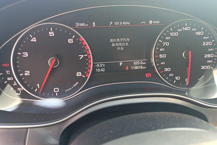 Used Audi A6L 2014 TFSI Standard Model