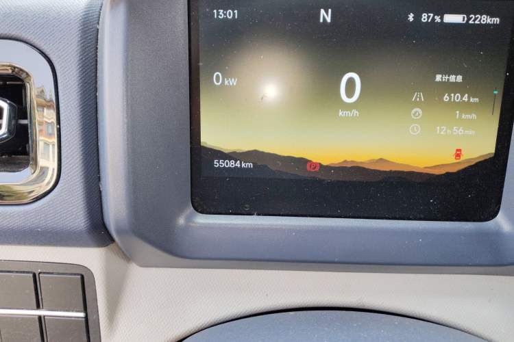 Used SRM New Energy E3L 2024 Standard Model
