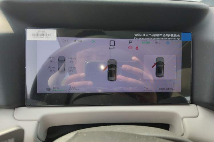 Used BYD Yuan UP 2024 401KM Beyond Edition
