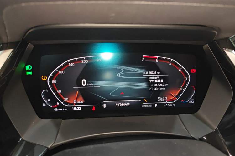 Used BMW Z4 2019 sDrive 25i M Sport Package