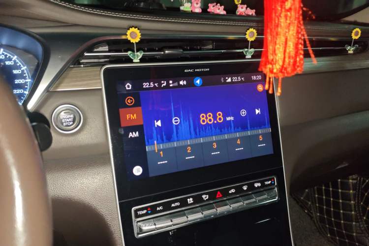 Used GAC Trumpchi GS5 2019 270T Automatic Luxury Edition