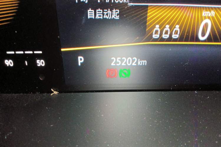 Used Volkswagen Tharu 2022 280TSI Two-Wheel-Drive Luxury Edition
