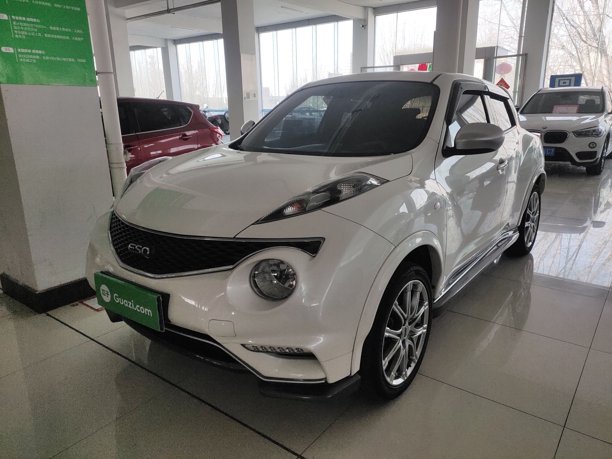 Parte inferior delantera