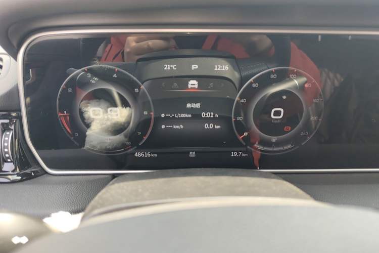 Used Hongqi HS5 2022 2.0T Smart Connect Flagship Edition