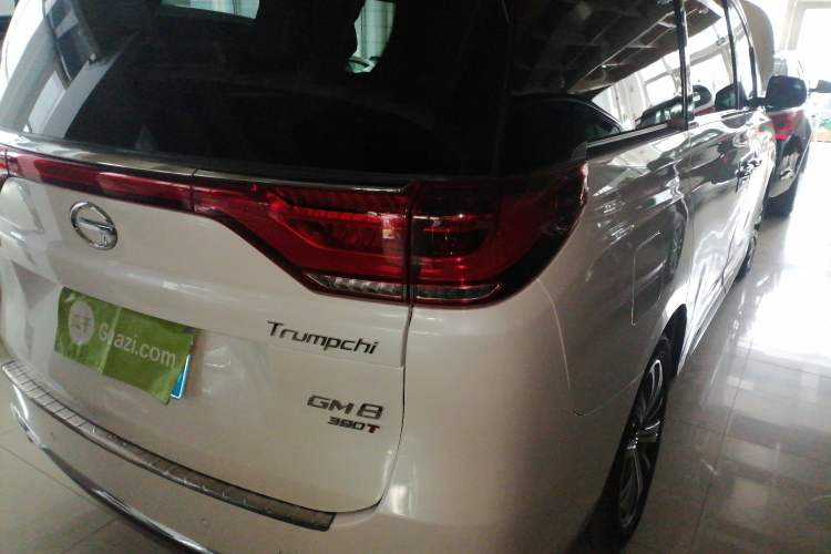 Used GAC Trumpchi M8 2020 390T Deluxe Edition
