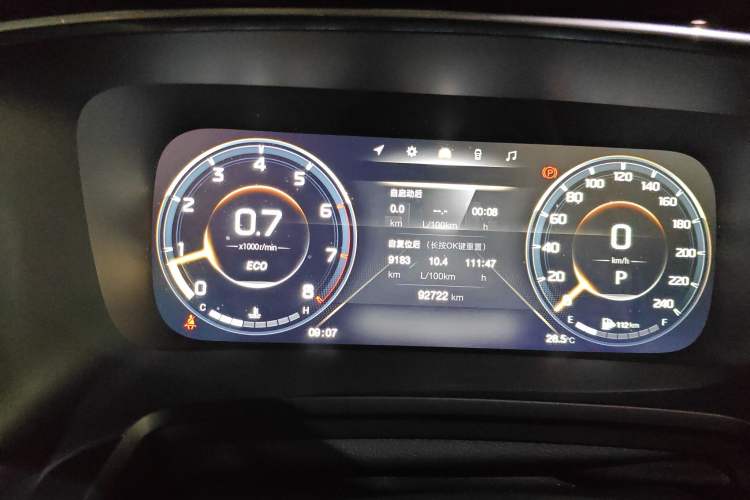 Used GAC Trumpchi M8 2021 Master Series 390T Ultimate Edition
