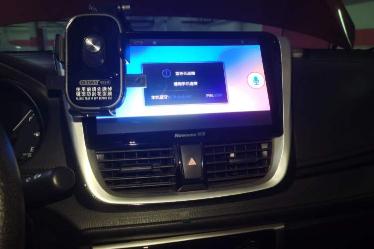 Used Toyota YARiS L Zhi Xiang 2019 1.5E CVT Dynamic Edition China VI compliant