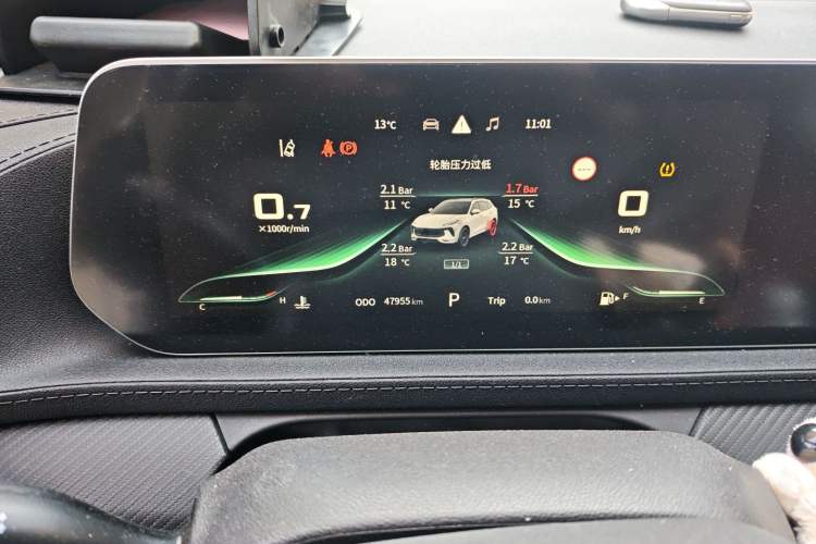 Used FORTHING T5 EVO 2021 1.5TD DCT Starry Edition