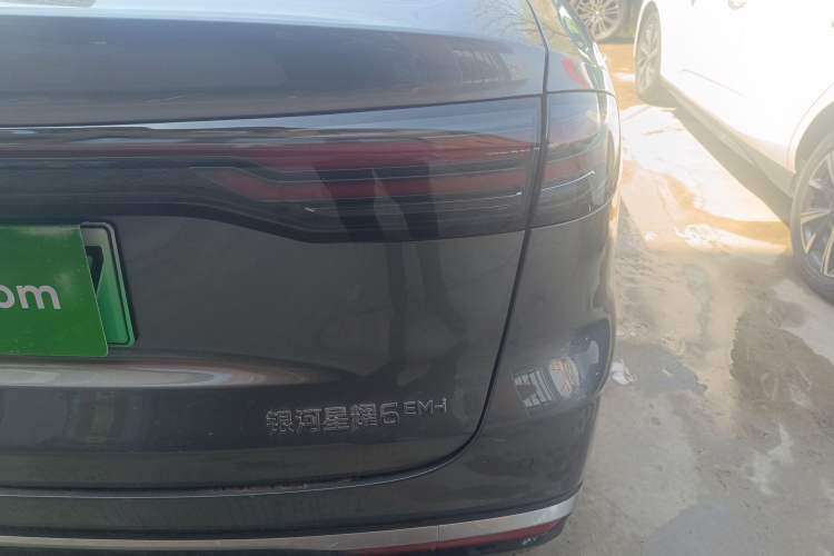 Used Geely Galaxy Stellar 6 2026 Model 60km Sailing Edition