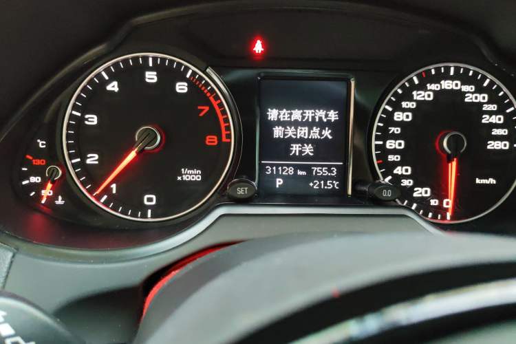 Used Audi Q5 2017 40 TFSI Ambition Edition