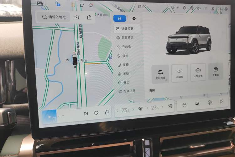 Used iCAR 03 2024 472km Four-Wheel Drive Long-Range Intelligent Advanced Version
