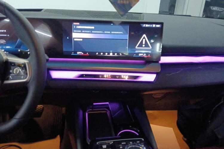 Used BMW 5 Series 2025 530Li Luxury Edition M Sport Package
