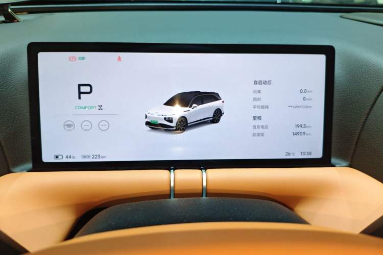 Used XPeng G9 2025 625 Long-Range Max
