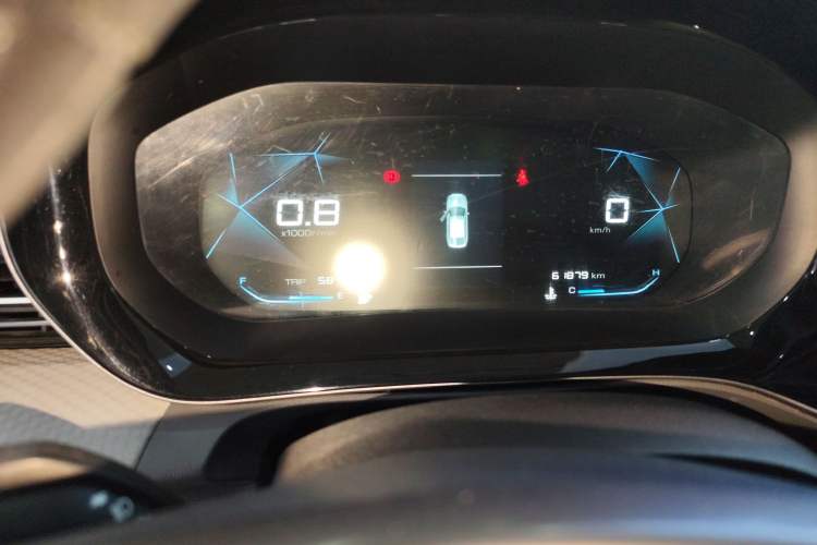 Used Baojun RC-5 2020 1.5L Manual Smart Luxury Edition