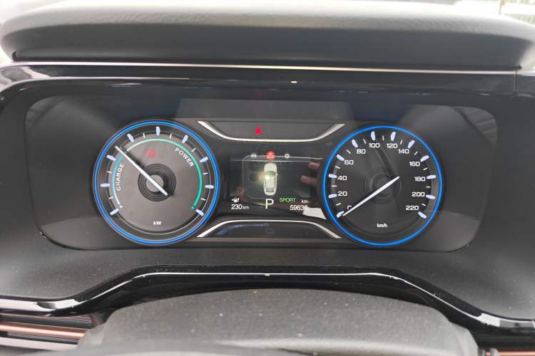 Used AION S 2023 Meizu 580 Lithium Iron Phosphate
