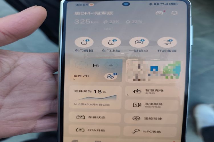 Used BYD Tang New Energy 2023 DM-i Champion Edition 112KM Prestige Model