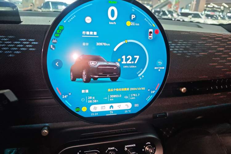 Used MINI Electric ACEMAN 2024 SE Racing Driver