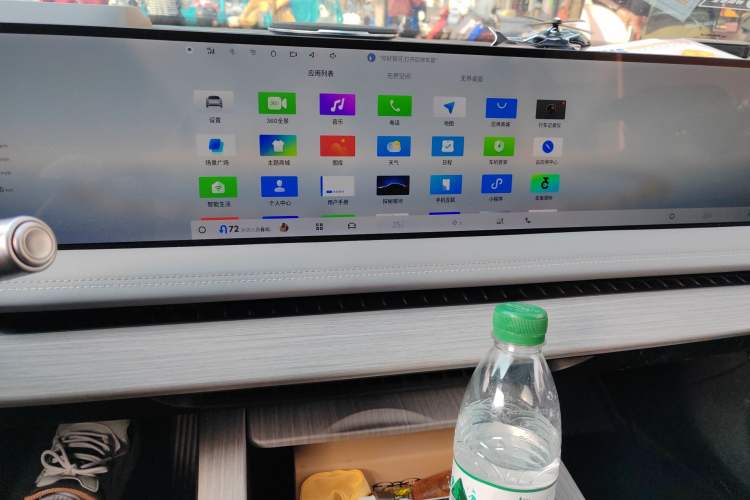 Used Geely Galaxy E8 2024 550 km Range Rear-Drive MAX
