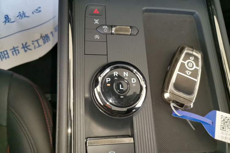 Used Ford Mondeo 2022 Restyled EcoBoost 245 Luxury Version