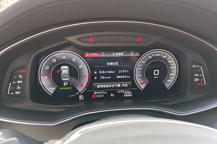 Used Audi A6L 2021 45 TFSI Prestige Dynamic Edition