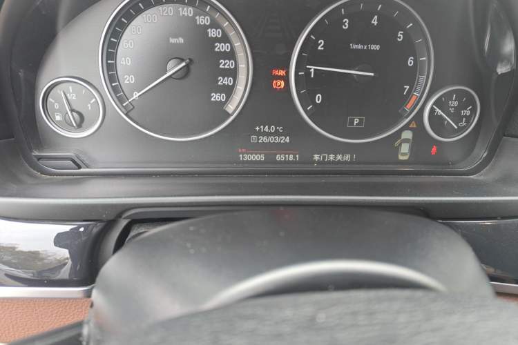 Used BMW 5 Series 2017 520Li Elegant Edition