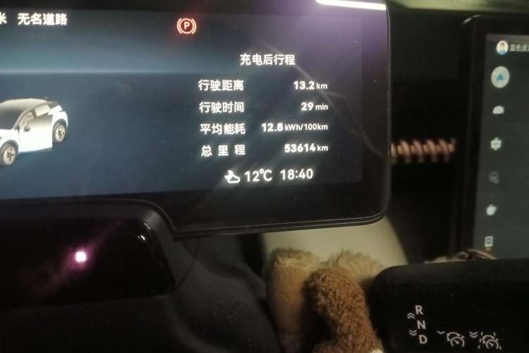 Used Zeekr X 2023 Rear-Drive YOU Edition 4 Seats