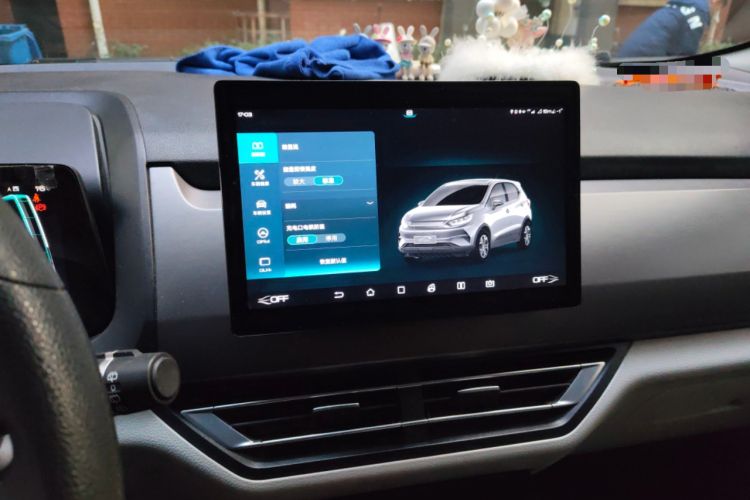 Used BYD Yuan Pro 2021 "Love for a Lifetime" Edition Audio And AC Panel