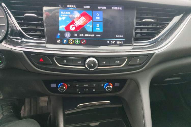 Used Buick Regal 2020 552T Luxury Version Audio And AC Panel