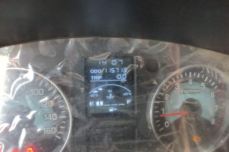 Used Jinbei New Hiace X30L 2021 1.5L Business Central Air-Conditioned Van China VI Standard SWC15M Odometer Close Up