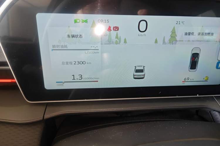 Used Geely Auto Binray 2024 Binrui COOL 1.5T DCT Longteng Edition Instrument Cluster