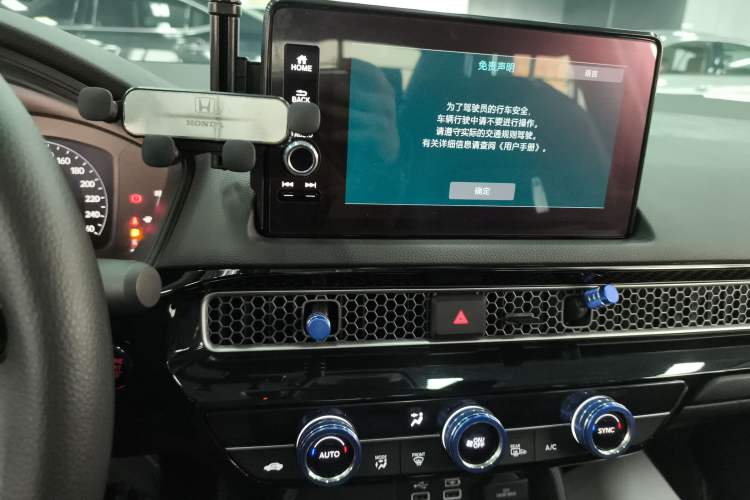 Used Honda Civic 2022 240TURBO CVT Dynamic Edition
