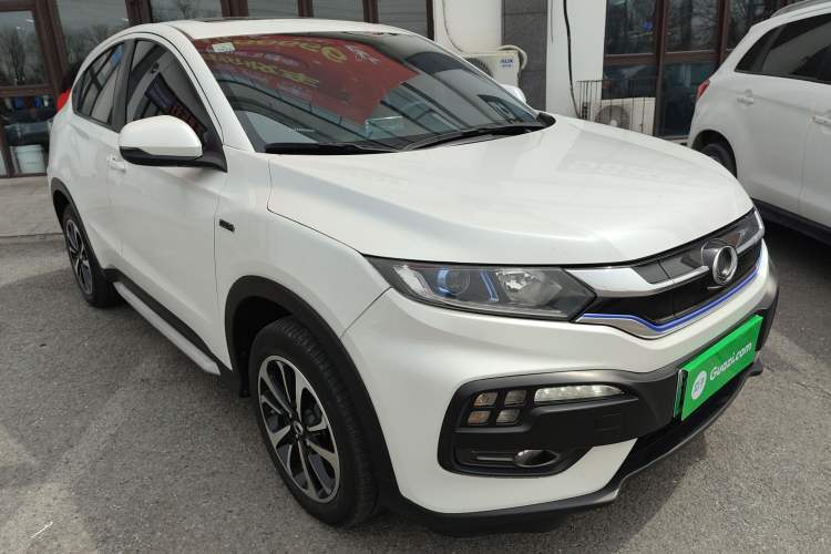 Used CIIMO X-NV 2020 Electric Edition Front Right 45 Deg