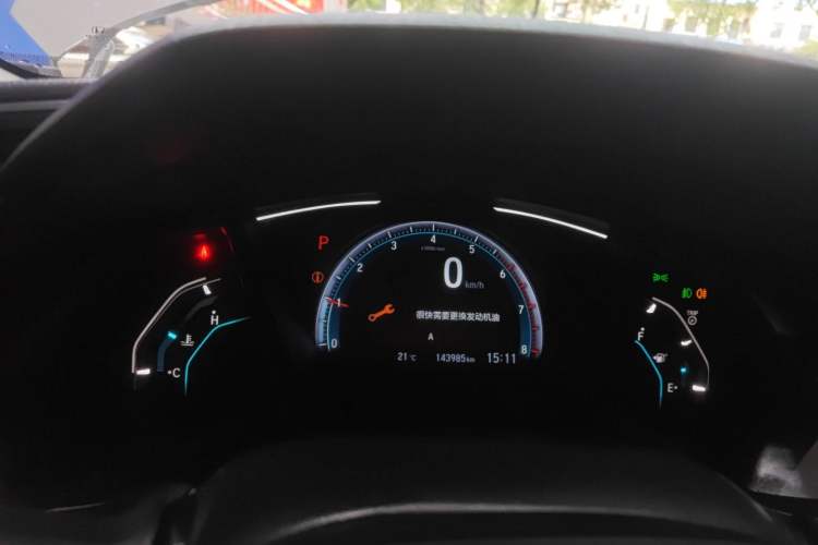 Used Honda Civic 2019 180TURBO CVT Shangdong Edition China VI
