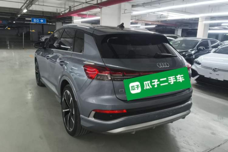 Used Audi Q4 e-tron 2022 50 e-tron quattro Visionary Edition