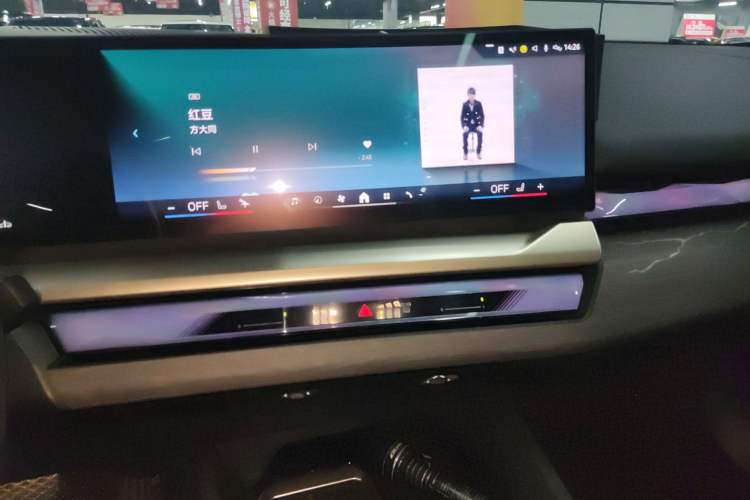 Used BMW 5 Series 2024 530Li Luxury Edition M Sport Package