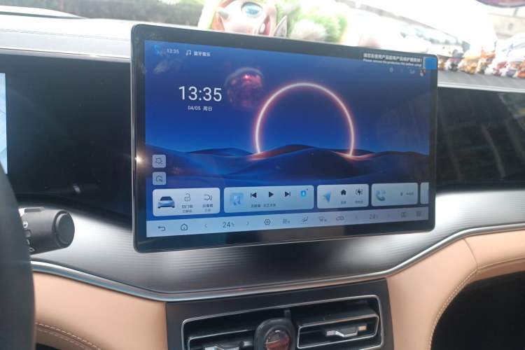 Used BYD Song L DM-i 2025 Intelligent Driving Version 112 km Leading Trim Audio And AC Panel