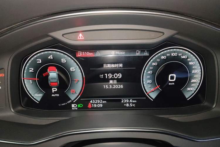 Used Audi A6L 2023 45 TFSI Prestige Dynamic Edition