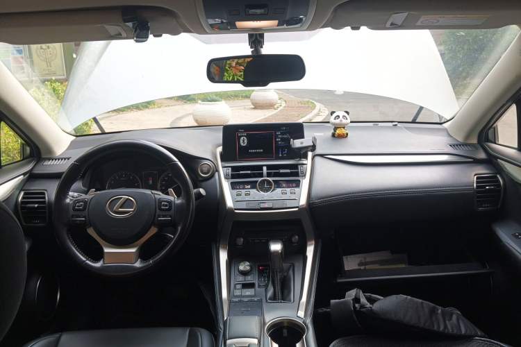 Used Lexus NX 2020 200 Front-Wheel Drive Freeline Edition China VI Standard Center Console