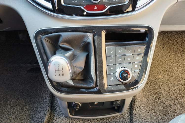 Used JAC Refine M4 2016 2.0L Manual Luxury Version
