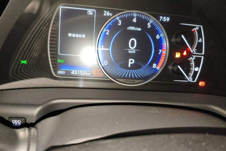 Used Lexus ES 2023 200 Excellence Edition