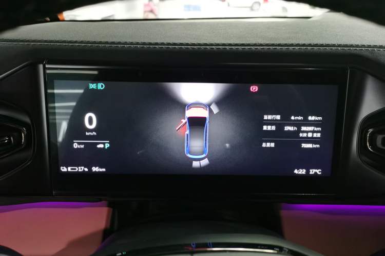 Used Nio EC6 2020 605 km Sport Edition