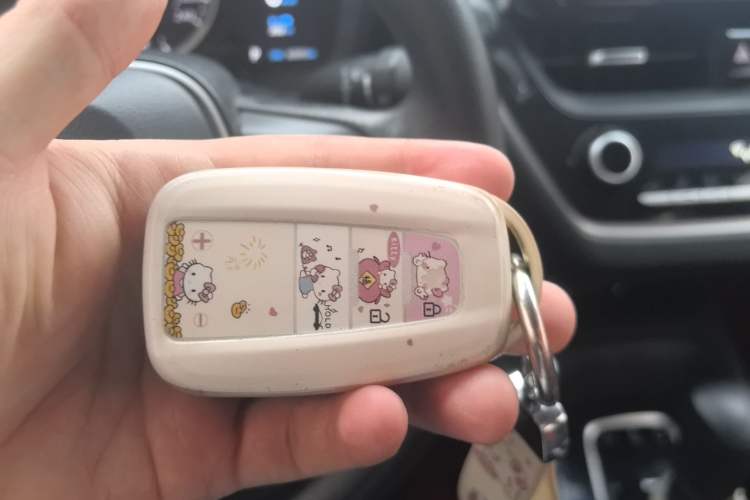 Used Toyota Corolla 2021 1.2T S-CVT Elite PLUS Edition Vehicle Key