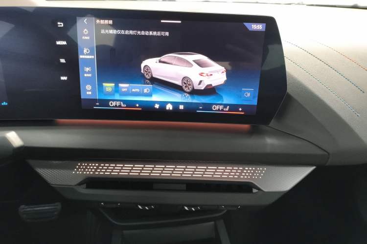 Used BMW 2 Series 2025 225L M Sport Package