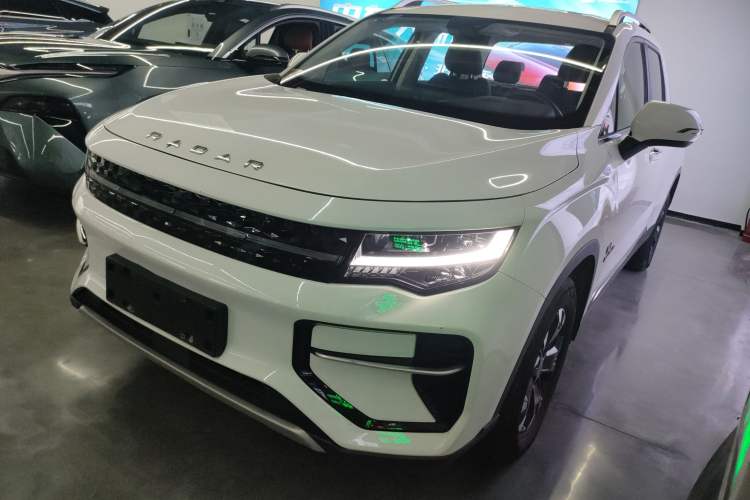 Used Radar Horizon 2023 550 km Creator Edition