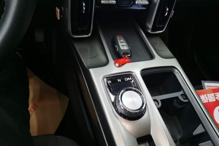 Used Haval DARGO 2022 1.5T DCT Two-Wheel Drive Husky Edition