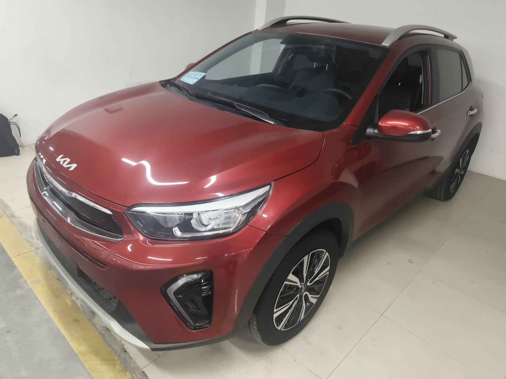 Parte inferior delantera